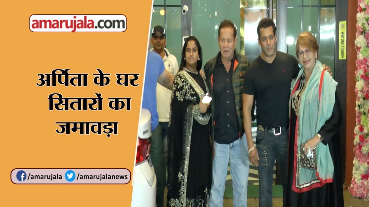 बॉलीवुड