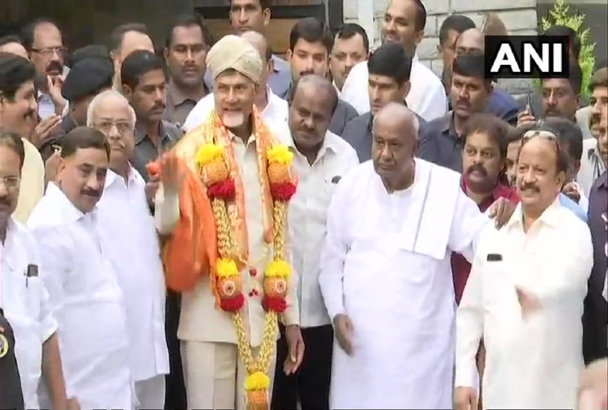 Chandrababu Naidu meet HD Kumaraswamy, HD Deve Gowda for Mahagathbandhan in 2019
