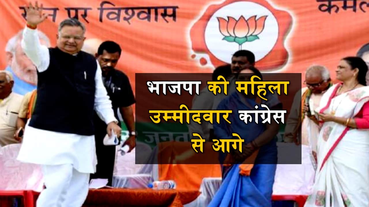 प्रतीकात्मक तस्वीर