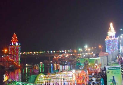 Special festivals of Nagavanshi start from today in Chitrakoot
