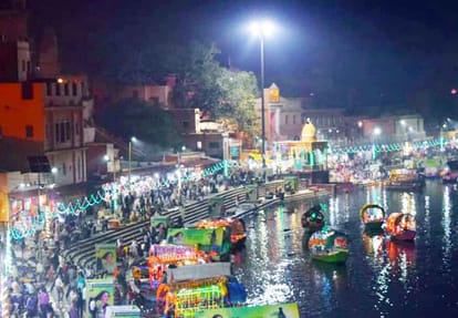 Special festivals of Nagavanshi start from today in Chitrakoot
