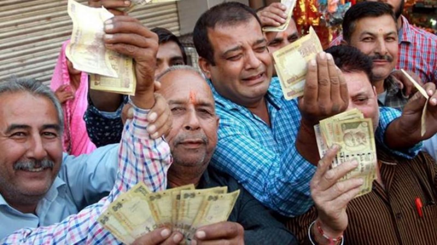 नोटबंदी