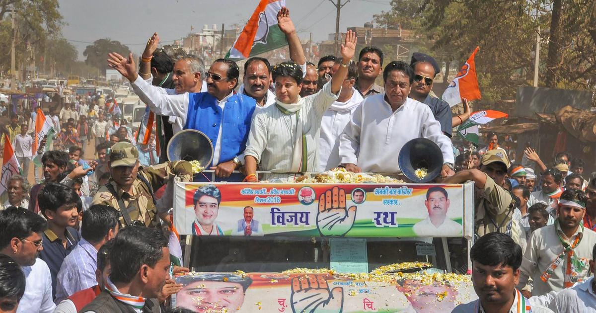 madhya pradesh election 2018: bjp and congress crorepati candidates in mp