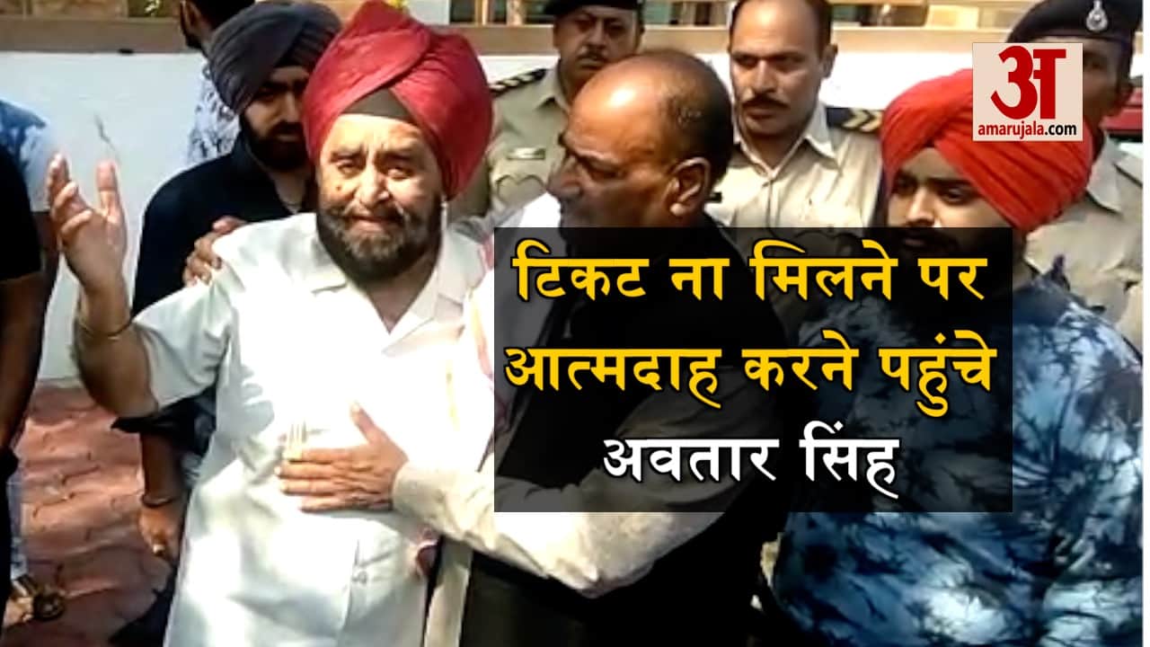 प्रतीकात्मक तस्वीर