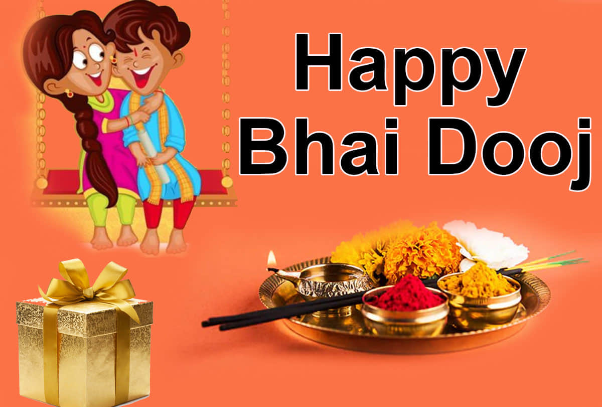 bhaiya dooj 2019 wallpaper quotes whatsapp and facebook messages images