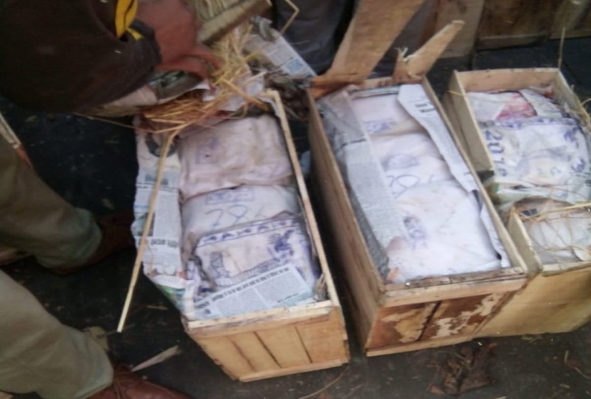 Two and a half kilos of heroin caught from punjab border