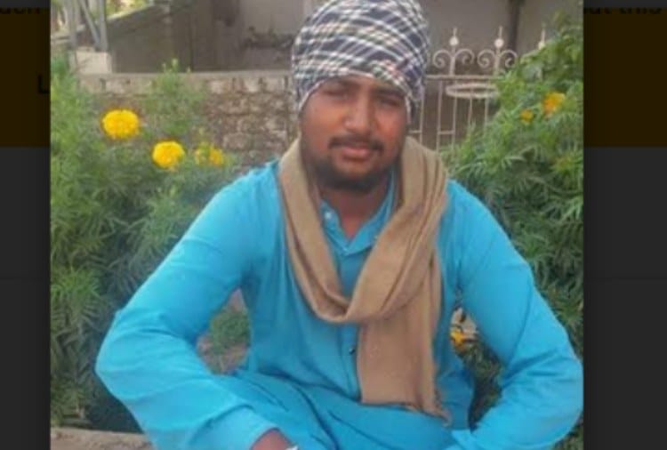 a man's Murdered in Bathinda for two hundred rupees