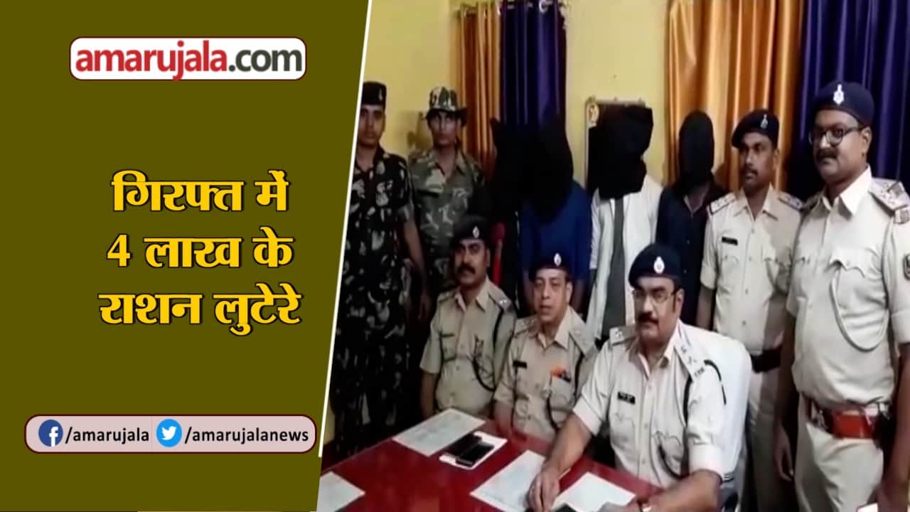 यूपी न्यूज