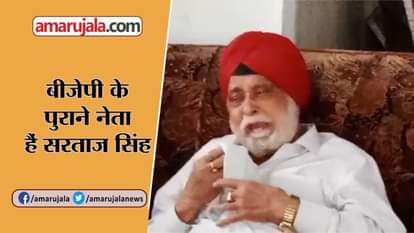 Ex-Union Minister From Madhya Pradesh Sartaj singh Joins Congress