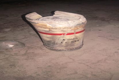 rocket launcher round Dropped at home on Diwali evening in nahan
