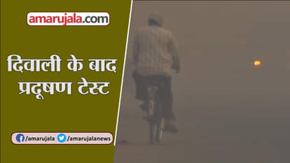 violation of Supreme Court order on firecrackers in delhi and air quality become very poor