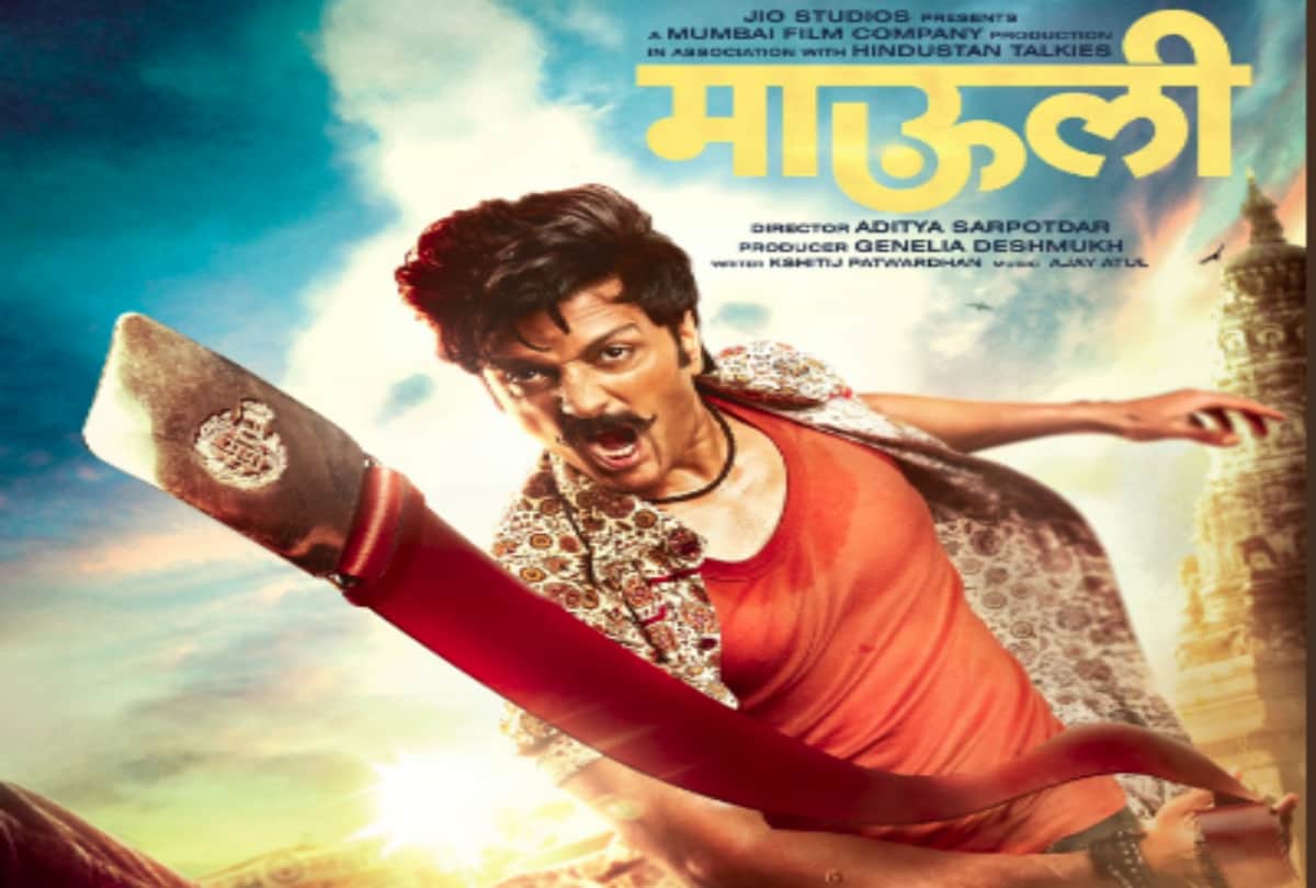 Riteish Deshmukh exclusive interview