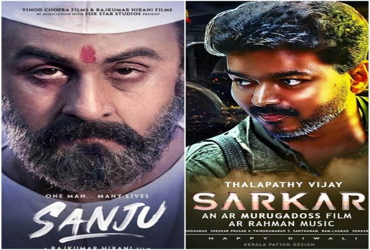 superstar Vijay Chandrasekhar film sarkar leaked on tamilrockers after Thugs of Hindostan
