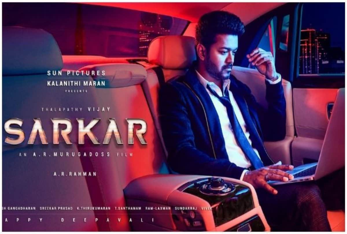 South film sarkar becomes blockbuster hit and beats sanju behind