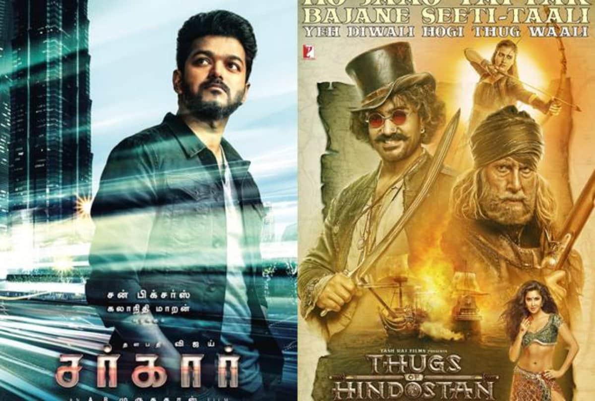 after Thugs of Hindostan and sarkar Mohanlal film Drama online leaked