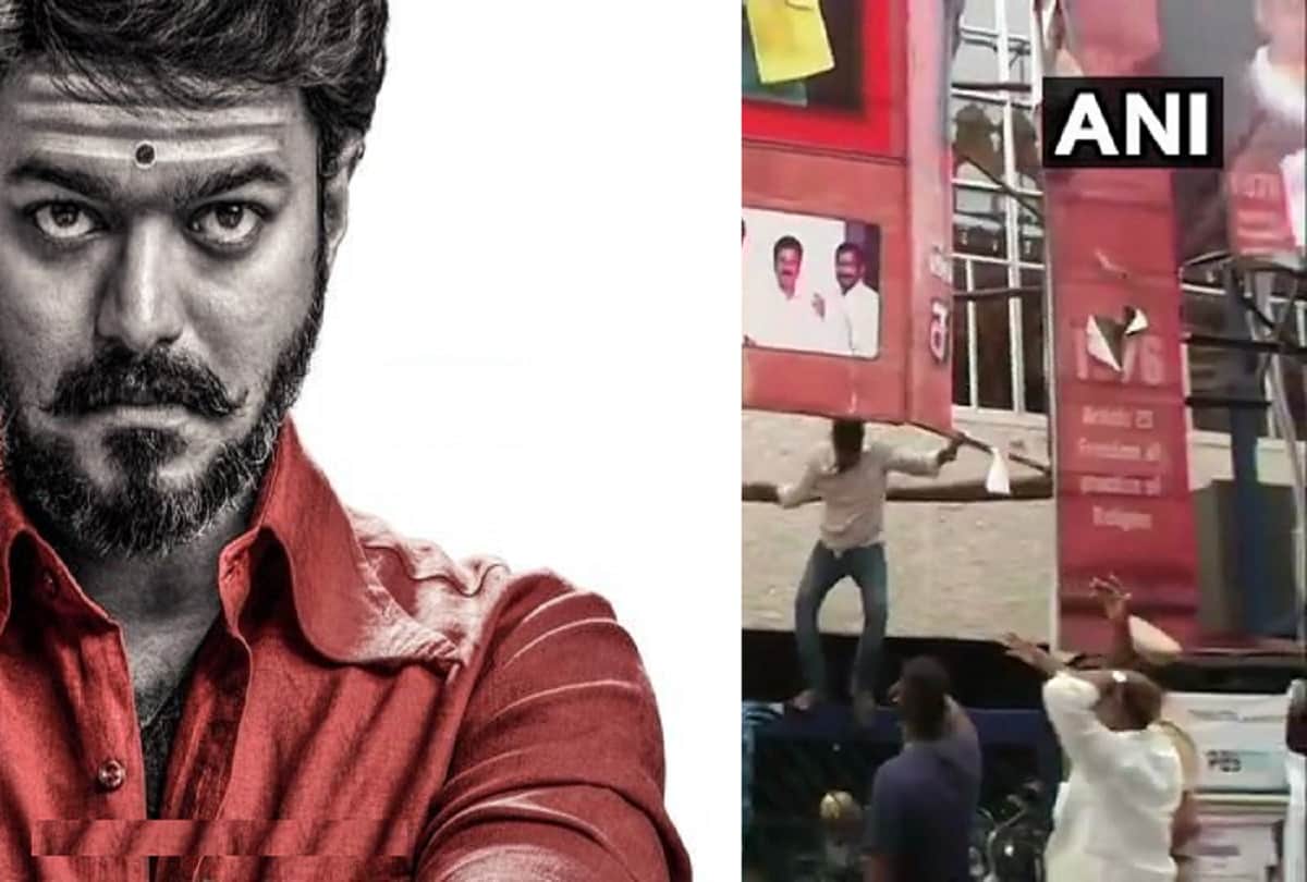 South Superstar Vijay film Sarkar marks 100 crore just in 2 days