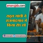 INDIA NEWS