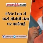 न्यूज आवर