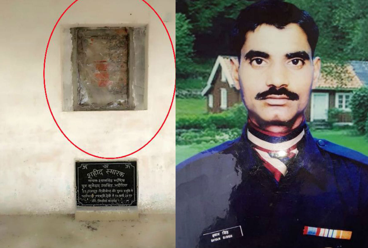 unsocial elements broken the statue of Shaheed Shyam Singh in agra