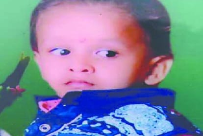 Death of two and a half years kid due to falling in septic tank in narela