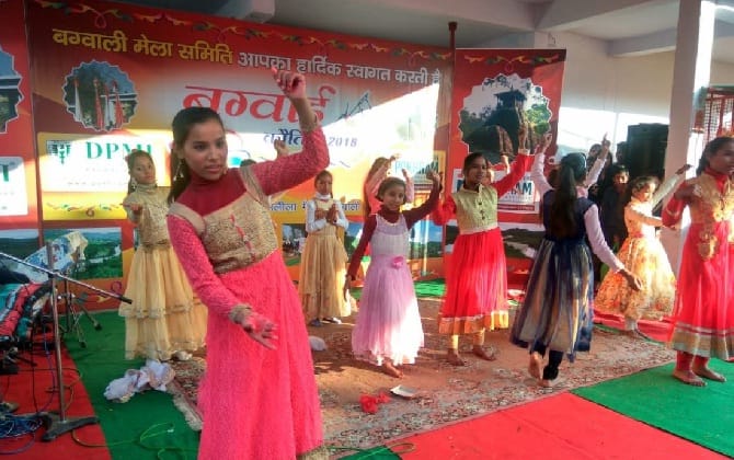 Bagwali Pokhran launches colorful fest