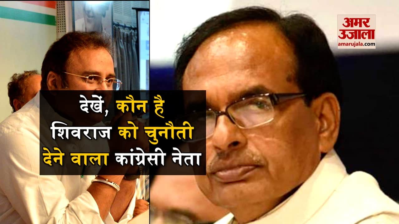 प्रतीकात्मक तस्वीर