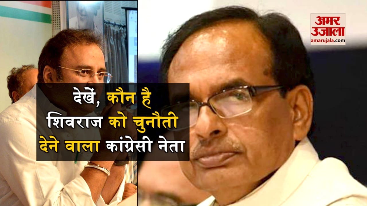 प्रतीकात्मक तस्वीर