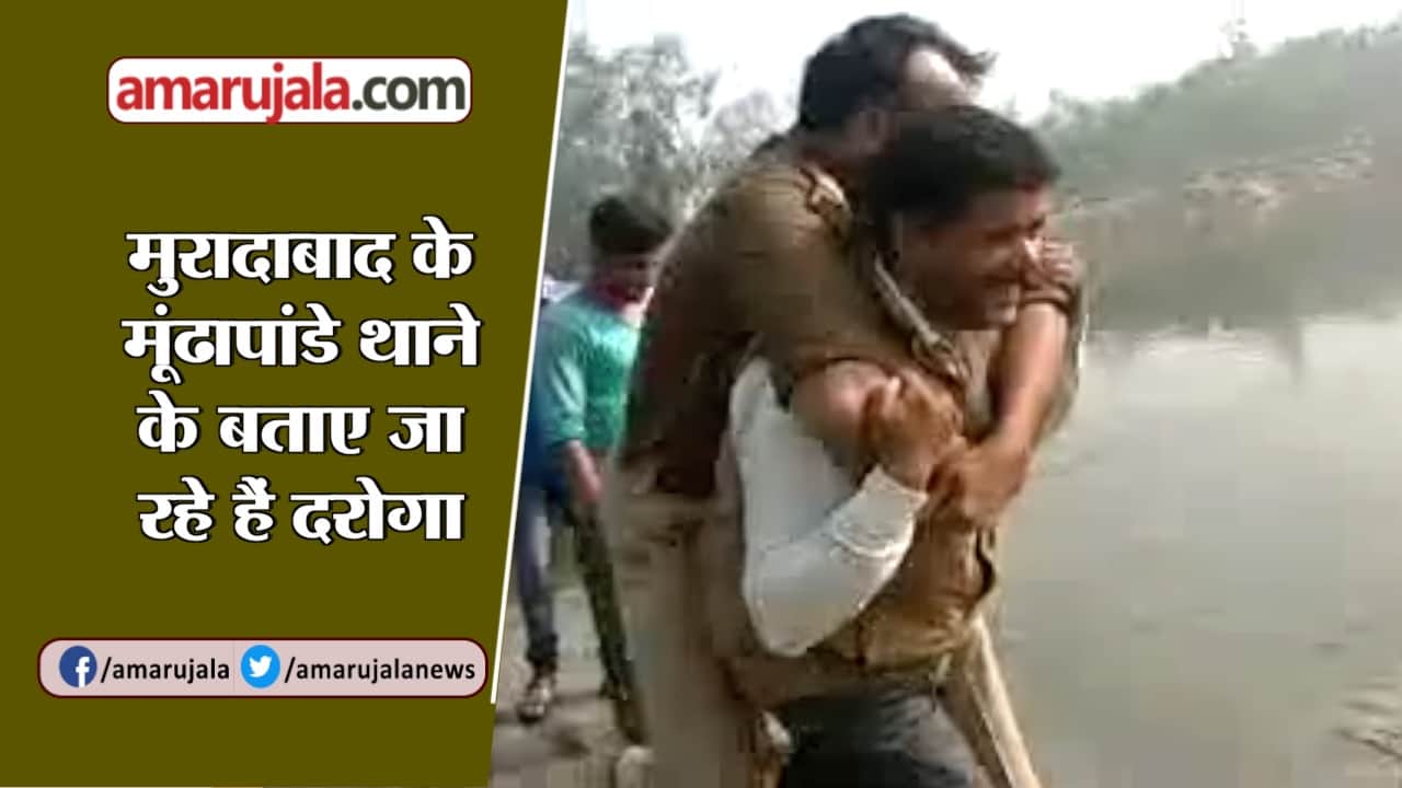 दरोगा वायरल वीडियो