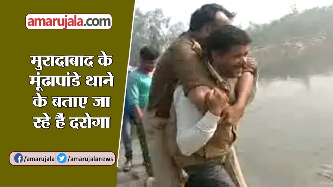 दरोगा वायरल वीडियो