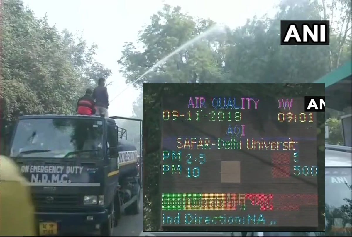 Delhi Air Pollution, NDMC sprinkles water on trees to settle dust as pollution control measure