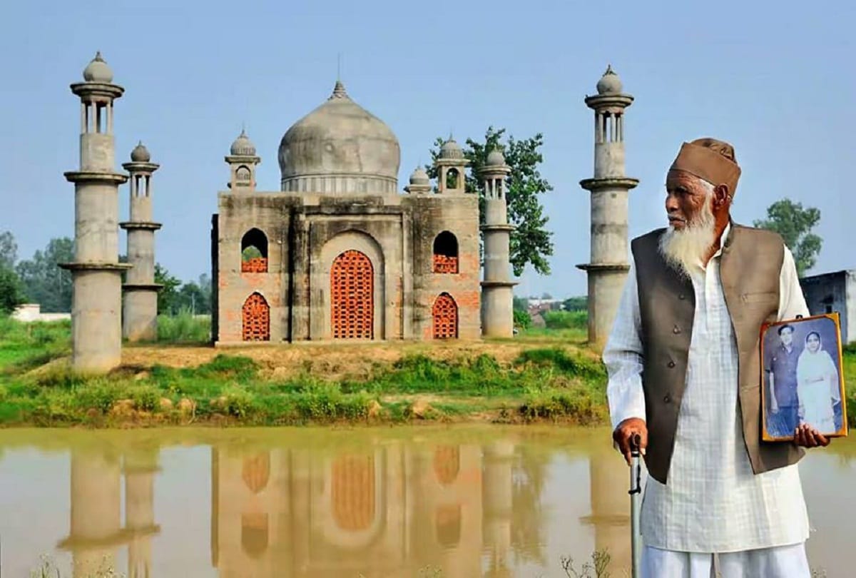 Death of Faizul Hasan Qadri who built mini Taj Mahal in Bulandshahr