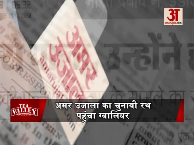 प्रतीकात्मक तस्वीर