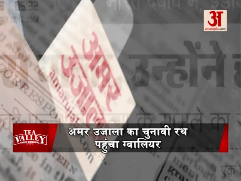 प्रतीकात्मक तस्वीर