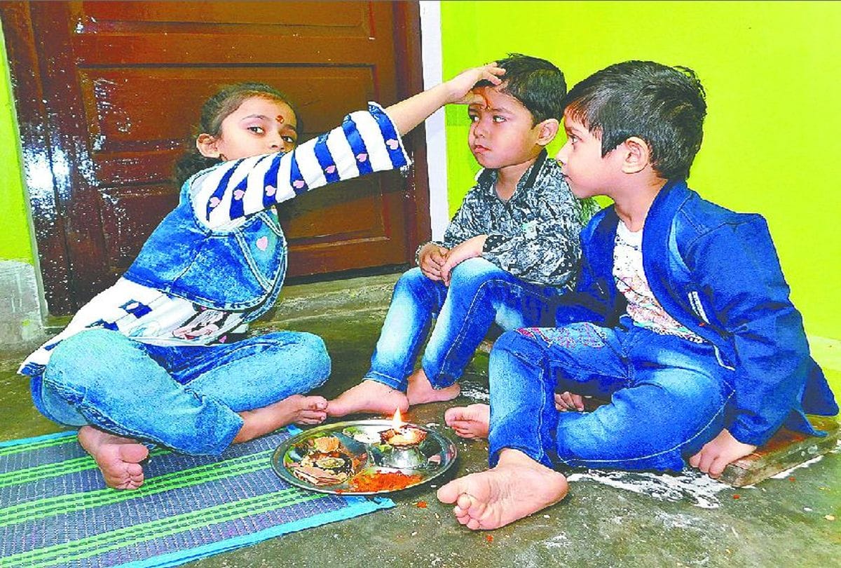 bhaiya dooj celebration in mainpuri
