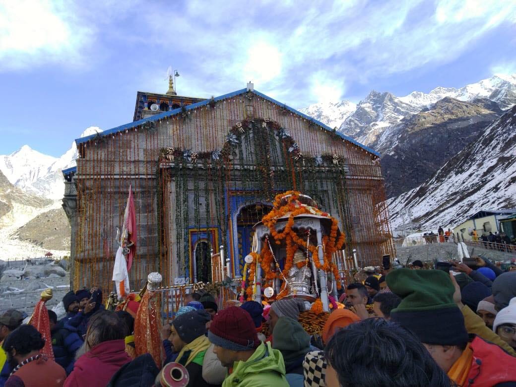 Kedarnath Dham Door Closed for winter 2018