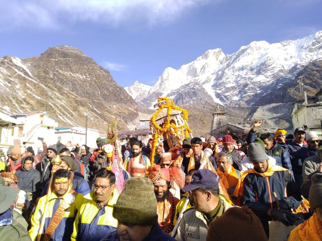 Kedarnath Dham Door Closed for winter 2018