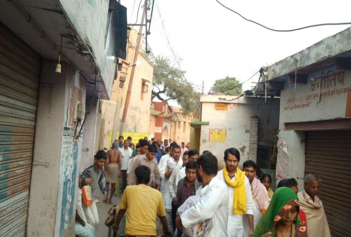 tej pratap yadav reached vrindavan blessings from guru