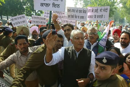 punjab congress protest against demonetizations at many places in Punjab