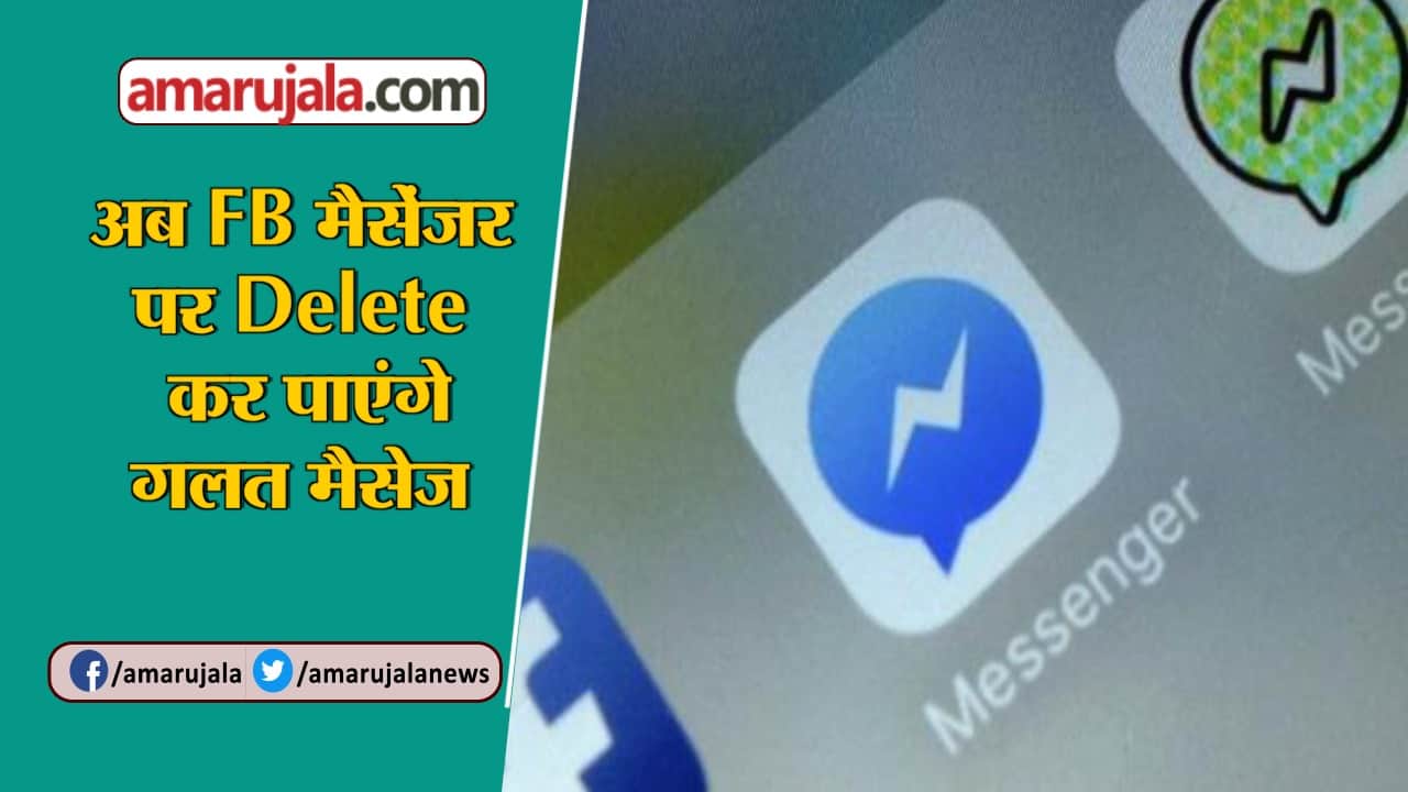 न्यूज हेडलाइन