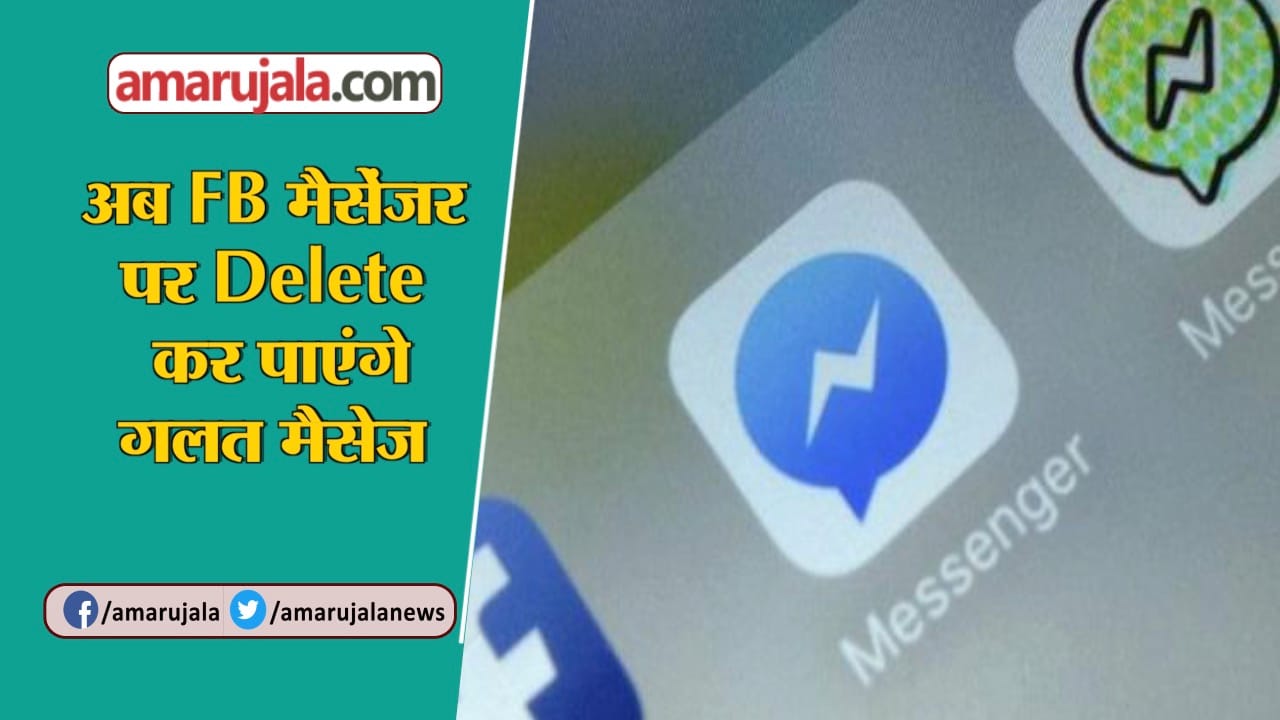 न्यूज हेडलाइन