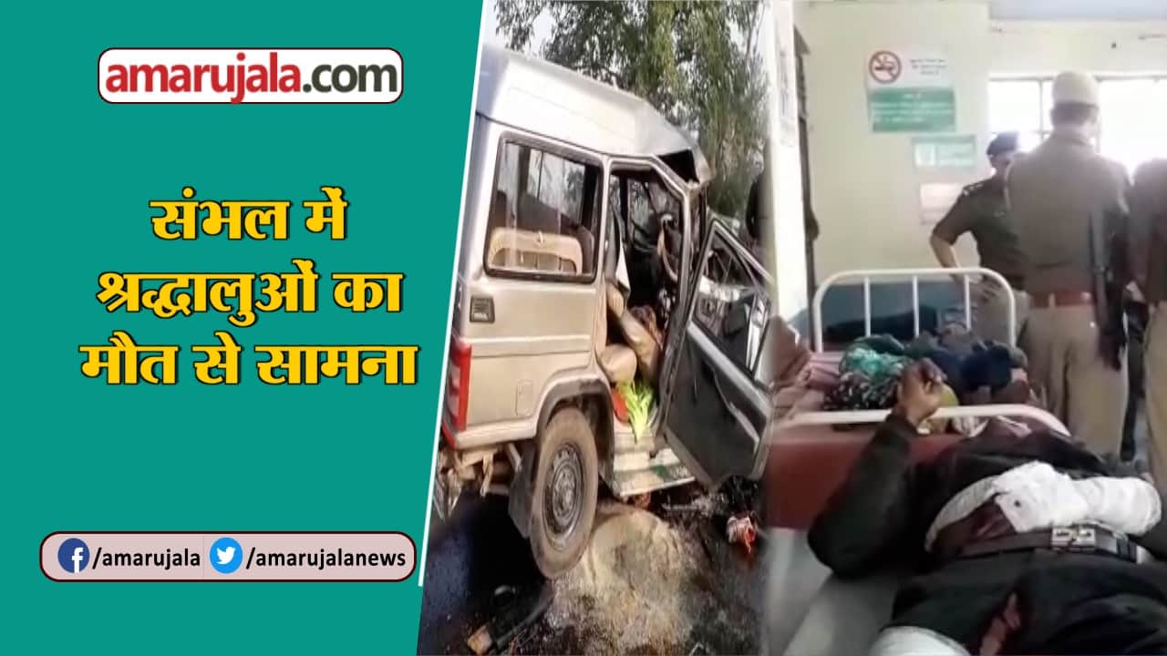 न्यूज आवर