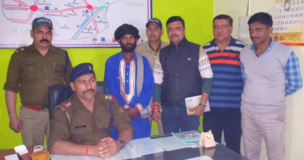 Police caught suspect Bangladeshi illegally entering in India