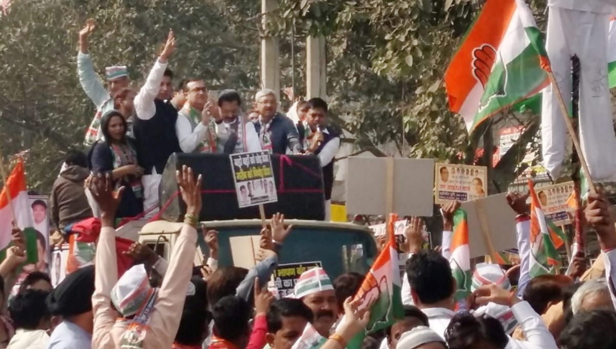 congress protested against demonetisation senior leaders get arrested