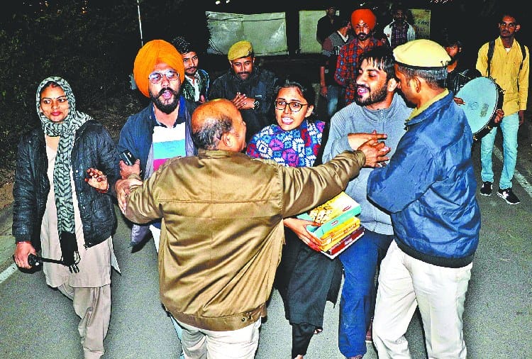 Punjab University Girl Students Celebrated Black Diwali