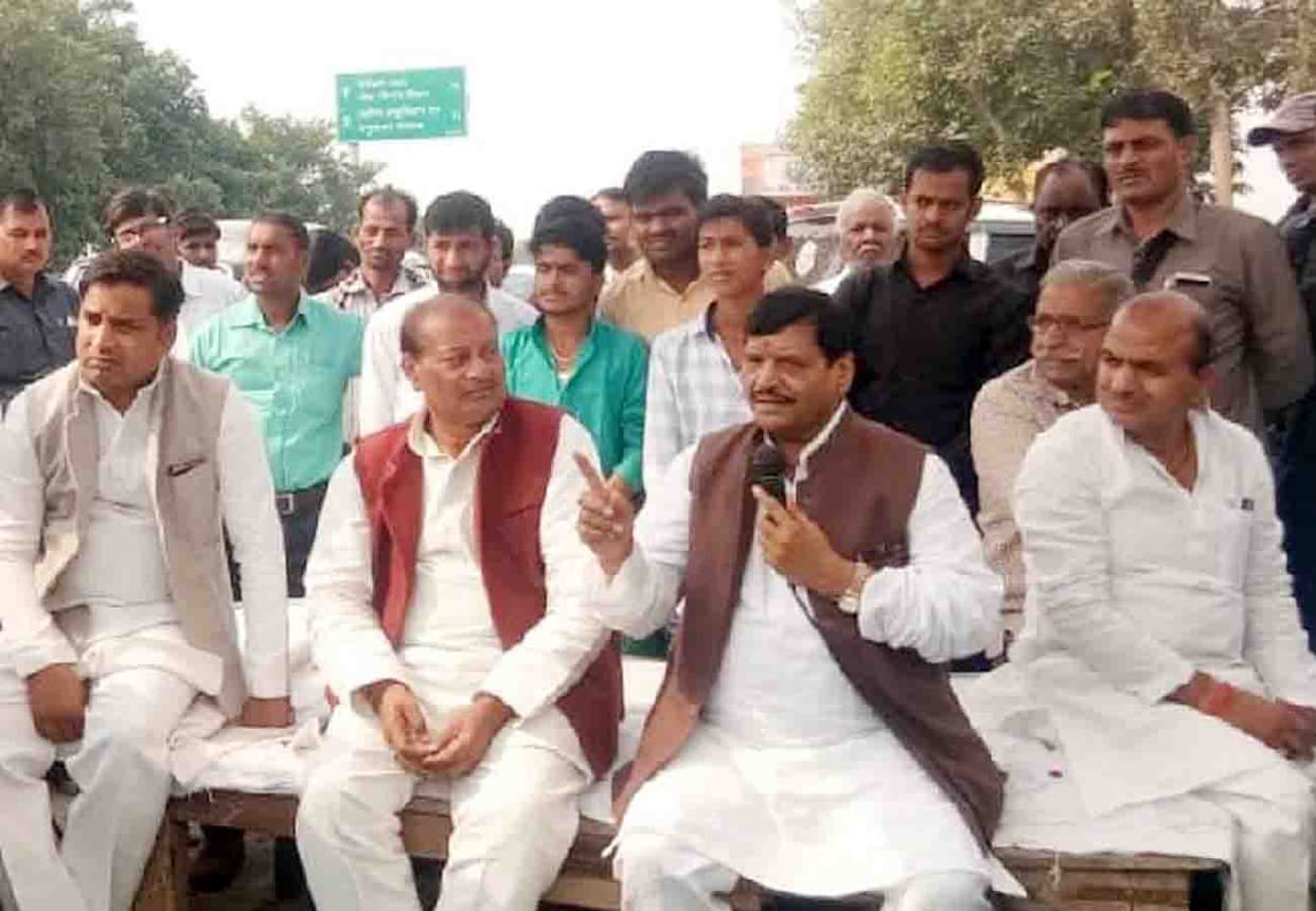 Many Samajwadi Party leaders and workers came in ShivPal yadav's support