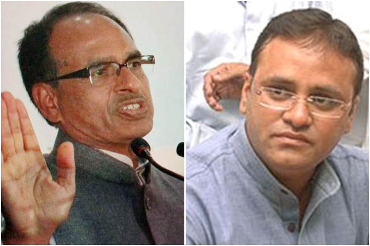 cm shivraj singh chouhan jibe congress candidate arun yadav budhni seat fight