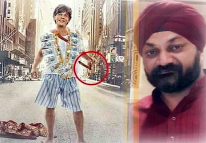 Sikh Community Against Shah Rukh Khan's Zero