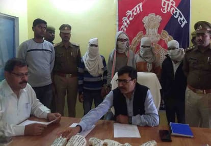 Abduction of SDO's son auraiya case