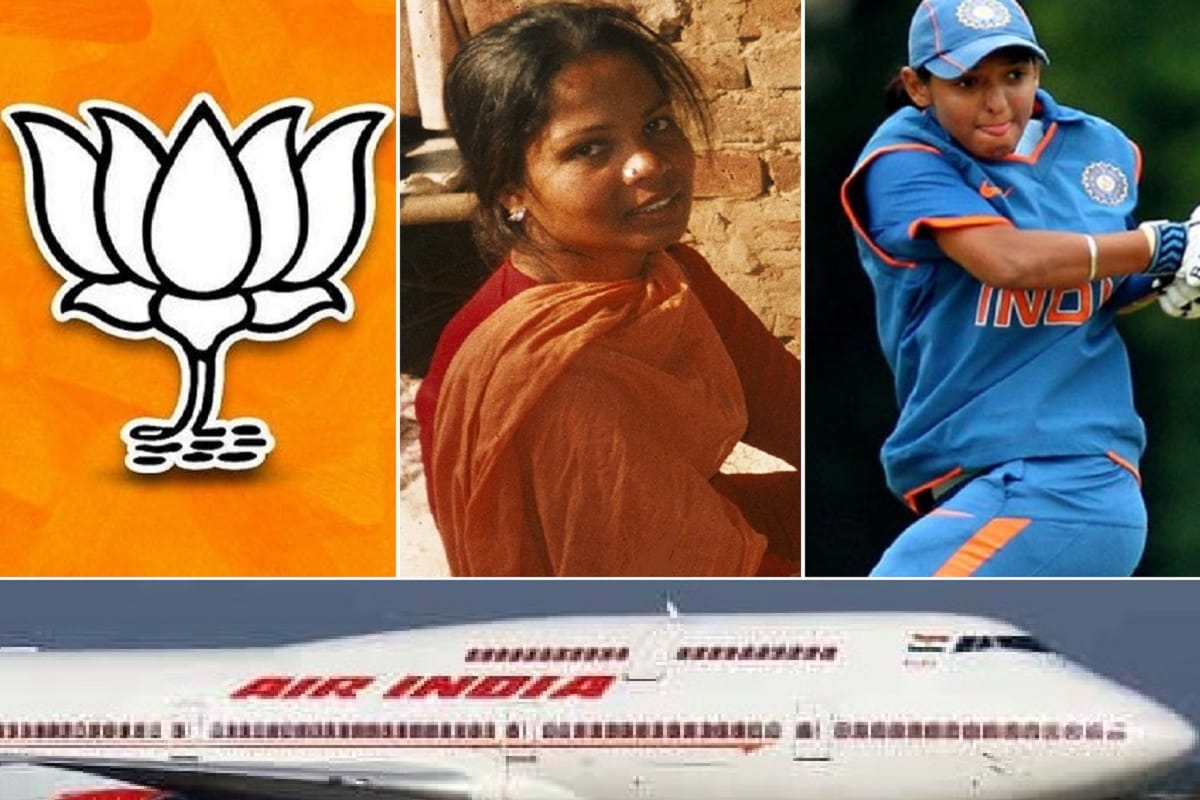 these news will be under sight, update will be presented on amar ujala dot com