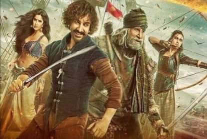 thugs of hindostan box office collection day 18